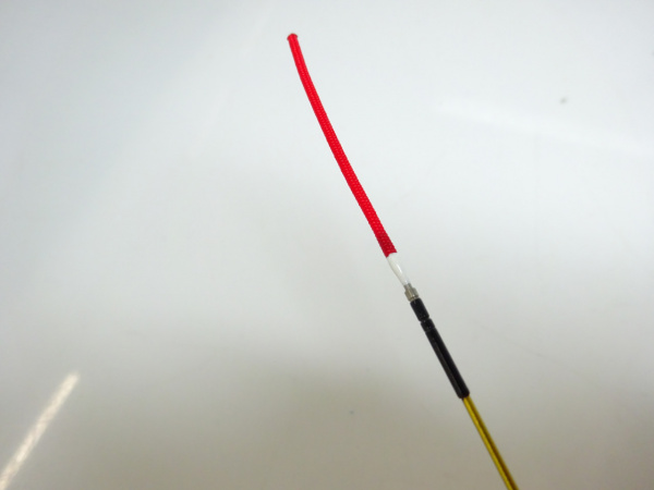 極龍鯉 小継630 ジャパンプレミアム